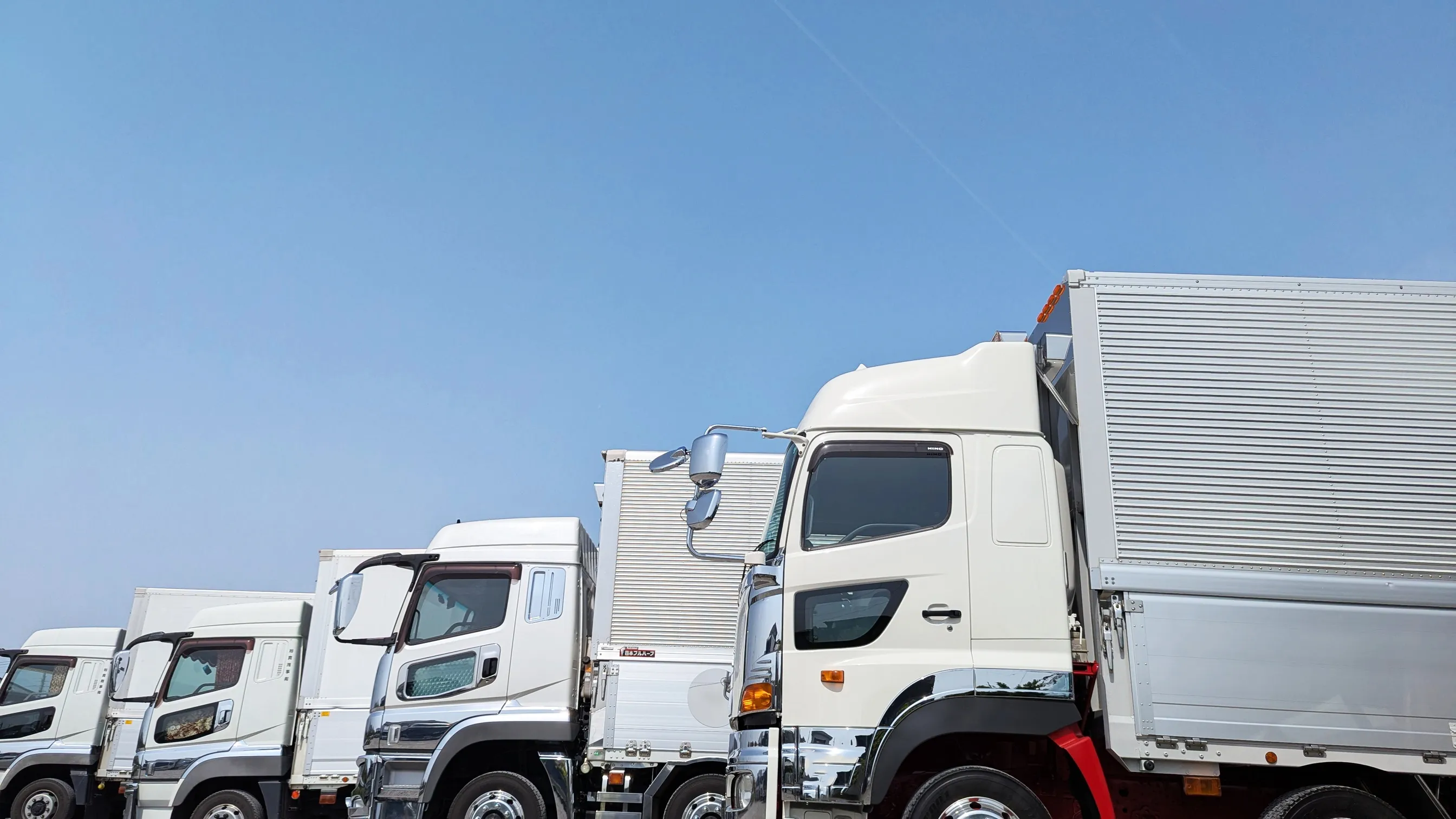 裕貴商事有限会社トップ画像